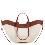 Cyme - Tissé Cognac